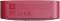 Миниатюра JBL Go Essential 2 Red JBLGOES2REDEU, фото 9