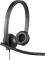 Миниатюра Logitech H570e Corded for Business Stereo Teams USB-C Black 981-001431, фото 2