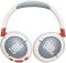 Миниатюра JBL JR 470 NC White JBLJR470NCWHT, фото 4