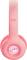 Миниатюра Trust Nouna Kids Wireless Pink 25274, фото 3