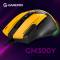Миниатюра GamePro GM300Y USB Yellow/Black, фото 6