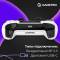 Миниатюра GamePro GPS13W BT 5.3/USB/PC/iOS/Android/PS3/PS4 RGB White, фото 8
