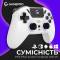 Миниатюра GamePro GPS13W BT 5.3/USB/PC/iOS/Android/PS3/PS4 RGB White, фото 18
