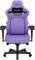 Миниатюра Anda Seat Kaiser 4 PVC Size L Violet AD12YDDC-L-20-V-PV/C, фото 1