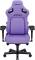 Миниатюра Anda Seat Kaiser 4 PVC Size L Violet AD12YDDC-L-20-V-PV/C, фото 2