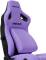 Миниатюра Anda Seat Kaiser 4 PVC Size L Violet AD12YDDC-L-20-V-PV/C, фото 6