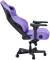 Миниатюра Anda Seat Kaiser 4 PVC Size L Violet AD12YDDC-L-20-V-PV/C, фото 10