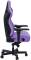 Миниатюра Anda Seat Kaiser 4 PVC Size L Violet AD12YDDC-L-20-V-PV/C, фото 11