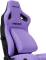 Миниатюра Anda Seat Kaiser 4 Size XL Violet AD12YDDC-XLL-20-V-PV/C, фото 5