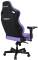 Миниатюра Anda Seat Kaiser 4 Size XL Violet AD12YDDC-XLL-20-V-PV/C, фото 7