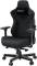 Миниатюра Anda Seat Kaiser 3 Fabric Size XL Dark Gray AD12YDC-XL-01-GB-CF, фото 4