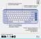 Миниатюра Logitech POP Icon Combo Bluetooth UA Lilac 920-013078, фото 7