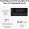 Миниатюра Keychron V1 8K Keychron Super Red Switch RGB USB UA Black V1W-D1-UA, фото 12