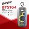 Миниатюра ENERGIZER BTS164 Black, фото 4