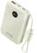 Миниатюра Vention 10000mAh 22,5W Fast Charging, USB-A, 2xUSB-C Beige FKAN0-C, фото 1