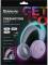 Миниатюра Defender FreeMotion B651 Bluetooth RGB White 63651, фото 6