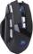 Миниатюра Defender Knight GM-885 Wireless Black 52885, фото 2