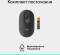 Миниатюра Logitech POP Mouse With Emoji Bluetooth Graphite 910-007412, фото 8
