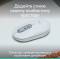 Миниатюра Logitech POP Mouse With Emoji Bluetooth Off-White 910-007411, фото 2
