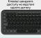 Миниатюра Logitech POP Icon Keys Bluetooth UA Graphite 920-013157, фото 5