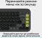 Миниатюра Logitech POP Icon Keys Bluetooth UA Graphite 920-013157, фото 8