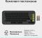 Миниатюра Logitech POP Icon Keys Bluetooth UA Graphite 920-013157, фото 10