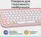 Миниатюра Logitech 920-013073, фото 12
