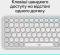 Миниатюра Logitech POP Icon Keys Bluetooth UA Off-White 920-013072, фото 10