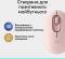 Миниатюра Logitech POP Mouse With Emoji Bluetooth Rose 910-007413, фото 8