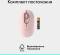 Миниатюра Logitech POP Mouse With Emoji Bluetooth Rose 910-007413, фото 11