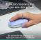 Миниатюра Logitech POP Mouse With Emoji Bluetooth Lilac 910-007414, фото 3