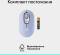 Миниатюра Logitech POP Mouse With Emoji Bluetooth Lilac 910-007414, фото 8