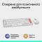 Миниатюра Logitech POP Icon Combo Bluetooth UA Off-White 920-013141, фото 11