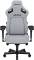 Миниатюра Anda Seat Kaiser 4 Fabric Size XL Grey AD12YDDC-XLL-20-G-CF, фото 7