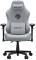 Миниатюра Anda Seat Phantom 3 Pro Fabric Size L Grey AD18YC-06-G-F, фото 4