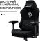 Миниатюра Anda Seat Phantom 3 Pro Fabric Size L Grey AD18YC-06-G-F, фото 11