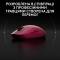 Миниатюра Logitech G Pro 2 Lightspeed Wireless Magenta 910-007309, фото 7