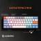 Миниатюра GamePro MK130R Hot-Swap Red Swich RGB USB UA Black, фото 7