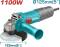 Миниатюра TOTAL TG11012536, фото 1