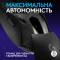 Миниатюра Logitech G309 Lightspeed Wireless/Bluetooth Black 910-007199, фото 4