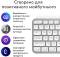 Миниатюра Logitech MX Keys S для MAC Bluetooth/Wireless UA Pale Grey 920-011638, фото 5