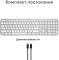 Миниатюра Logitech MX Keys S для MAC Bluetooth/Wireless UA Pale Grey 920-011638, фото 7