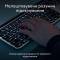 Миниатюра Logitech MX Keys S для MAC Bluetooth/Wireless UA Space Grey 920-011637, фото 8