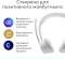 Миниатюра Logitech Zone 300 Bluetooth Off-White 981-001417, фото 9