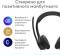 Миниатюра Logitech Zone 300 Bluetooth Graphite 981-001407, фото 10