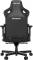 Миниатюра Anda Seat Kaiser 3 Fabric Size L Black AD12YDC-L-01-B-CF, фото 10