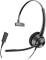 Миниатюра Poly EncorePro 310 Quick Disconnect Black 77T43AA, фото 2