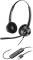 Миниатюра Poly EncorePro 320 Stereo USB-A Black 767G0AA, фото 1