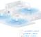 Миниатюра TP-Link DECO-X10-1-PACK, фото 4