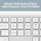Миниатюра Logitech MK950 Bluetooth/Wireles UA Off-White 920-012491, фото 8